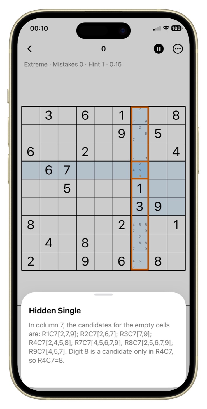 AI Sudoku Solver screenshot 5