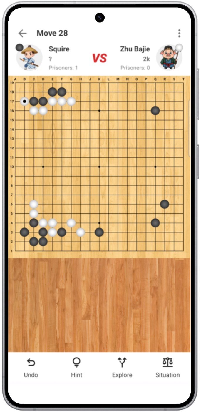 Go Game screenshot 2
