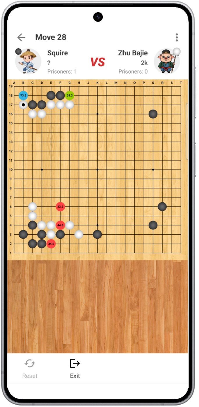 Go Game screenshot 4