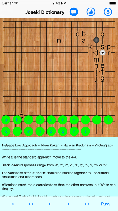 Joseki Dictionary screenshot 1