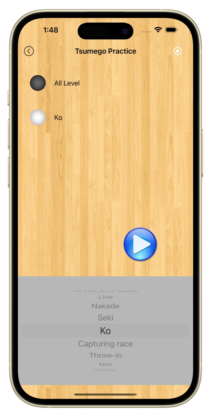 Tsumego screenshot 2