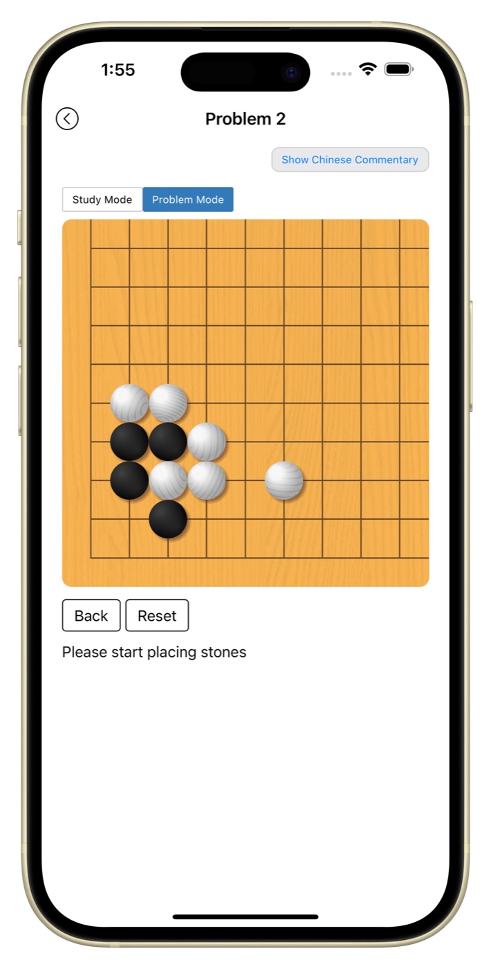 Tsumego screenshot 4